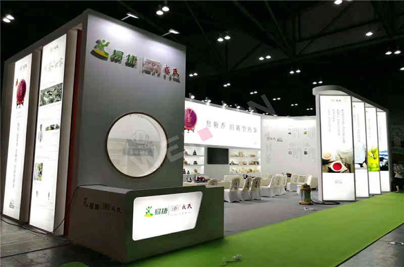 <a href=http://www.ffjg.cn/hbzt/hengjia/ target=_blank class=infotextkey>深圳展覽搭建</a>