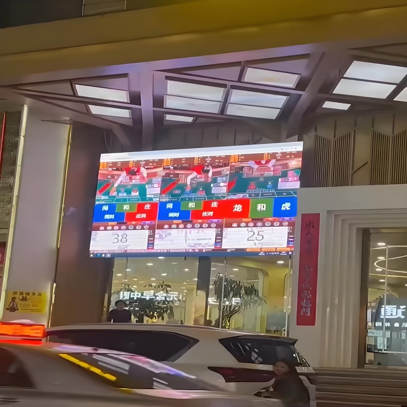 腾龙公司游戏团队